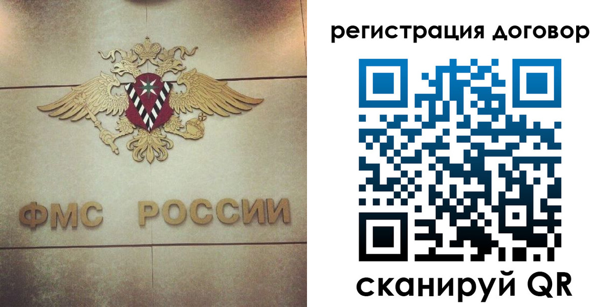 пропишу в квартире в Чебоксарах